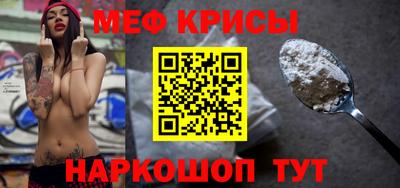 дистиллят марихуана Гусев