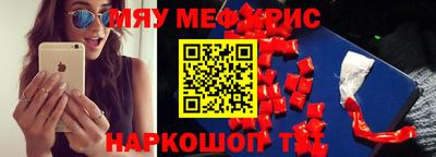 дистиллят марихуана Гусев