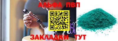 дистиллят марихуана Гусев