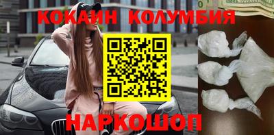 дистиллят марихуана Гусев