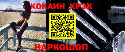 дистиллят марихуана Гусев