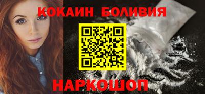 дистиллят марихуана Гусев