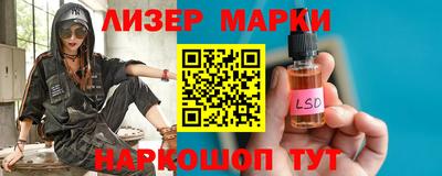 СК Гусиноозёрск