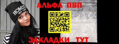 СК Гусиноозёрск