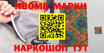 СК Гусиноозёрск