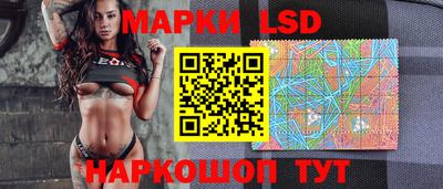 кокаин перу Гусь-Хрустальный