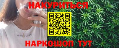 кокаин перу Гусь-Хрустальный
