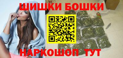 кокаин перу Гусь-Хрустальный