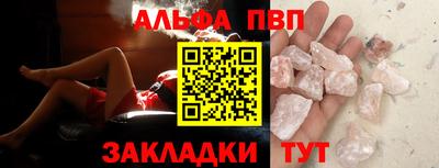 кокаин перу Гусь-Хрустальный