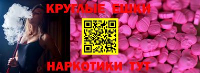 СК Гусиноозёрск