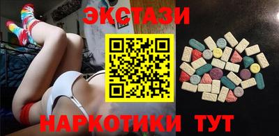дистиллят марихуана Гусев