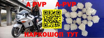 СК Гусиноозёрск
