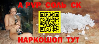 дистиллят марихуана Гусев