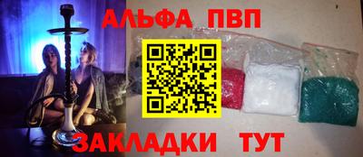 дистиллят марихуана Гусев
