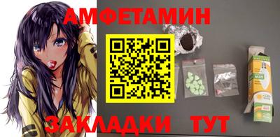 кокаин перу Гусь-Хрустальный