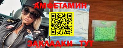 кокаин перу Гусь-Хрустальный