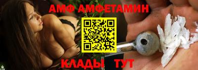 кокаин перу Гусь-Хрустальный