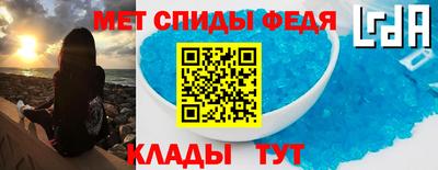 дистиллят марихуана Гусев