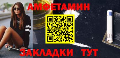 дистиллят марихуана Гусев