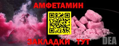 кокаин перу Гусь-Хрустальный
