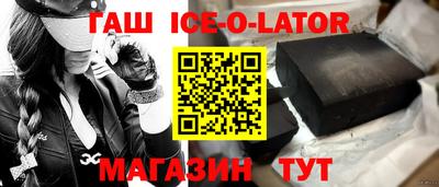 дистиллят марихуана Гусев