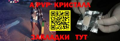 СК Гусиноозёрск