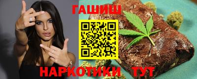 СК Гусиноозёрск