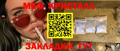 дистиллят марихуана Гусев